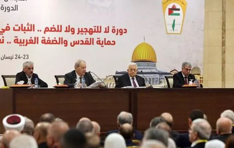 إعلان الموافقة على منصب لم يشغل منذ 60 سنة.. نائب الرئيس