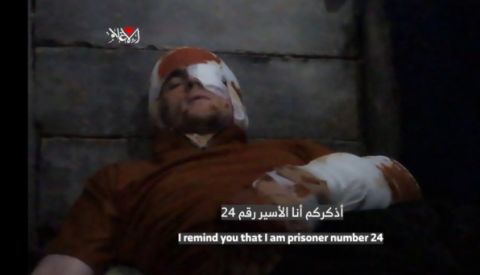 مقتل جنديين إسرائيليين وإصابة 4 بجروح بانفجار لغم برفح