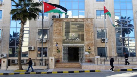 الأردن: إنطلاق فعاليات اليوم الوطني للتشغيل 2025 في جميع المحافظات 
