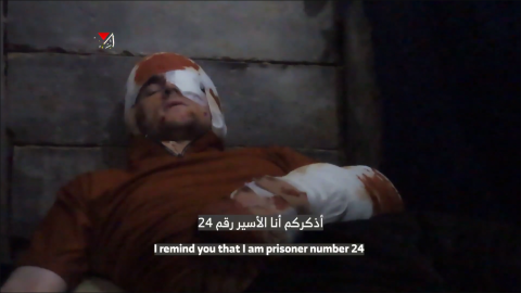 Al-Qassam releases video of Israeli captive who survived two airstrikes