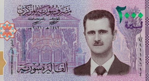 سوريا تحسم الجدل حول طباعة العملة الجديدة 
