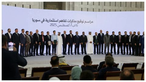 أسعار العملات المشفرة مقابل الدولار