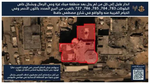 3 قمم طارئة ضد إسرائيل خلال عامين