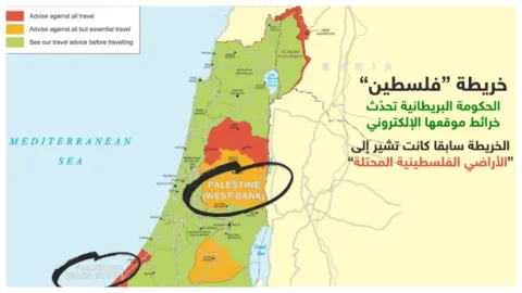 قمة ترامب مع العرب: سلام بالقوة أم تحديات الواقع؟