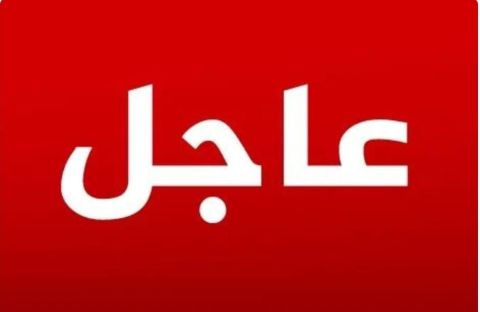 عاجل| نجاة الوفد القيادي لحماس من محاولة اغتيال إسرائيلية في قطر