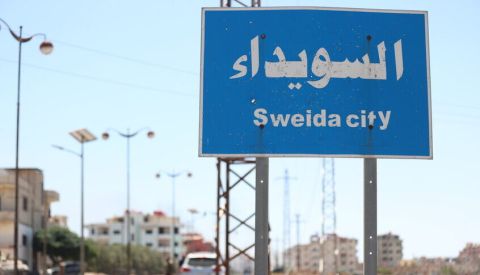 بعد مقتل الغماري.. من هو رئيس أركان الحوثيين الجديد؟