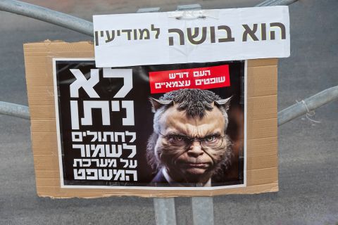 فيديو: بن غفير يٌهين الأسرى ويُطالب بقتلهم 