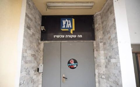 الأمم المتحدة تعتمد قرارا يلزم إسرائيل بعدم عرقلة مساعدات غزة