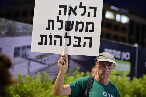 فيديو: نتنياهو يحدد المرحلة الثالثة من حرب غزة