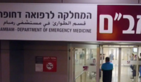 اتساع الاحتجاجات والمرشد: يد أميركا ملطخة بدماء آلاف الإيرانيين