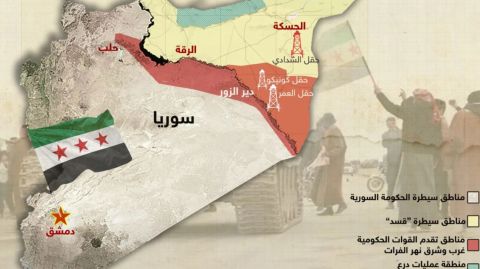 حصرياً.. خريطة سوريا الجديدة