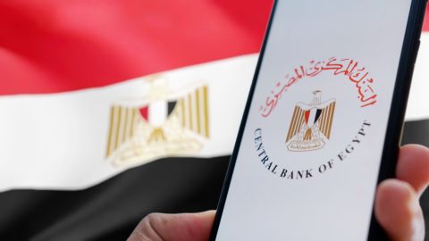 احتياطي مصر يسجل رقمًا قياسيًا تاريخيًا