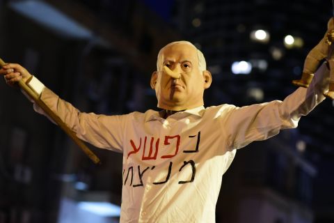 48 ساعة حاسمة لمصير إسرائيل في الحرب