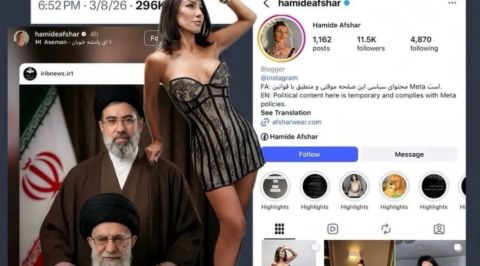 من النوادي الليلية إلى زنزانة الأمريكية: اعتقال ابنة وحفيدة قاسم سليماني