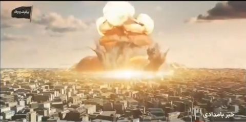 'Condolences to Bandar Abbas': Iran airs simulation of nuclear explosion