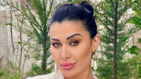 بعد وصفها بـ