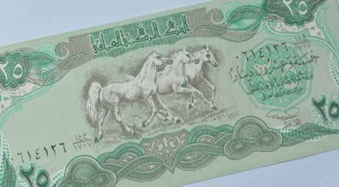 قاضي صدام حسين: الفساد في العراق يصل إلى تريليوني دولار