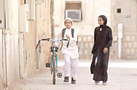 تويتر السعودية: 