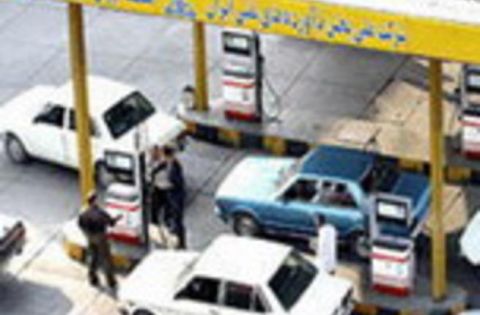 Iran fuel rationing measures stir protest