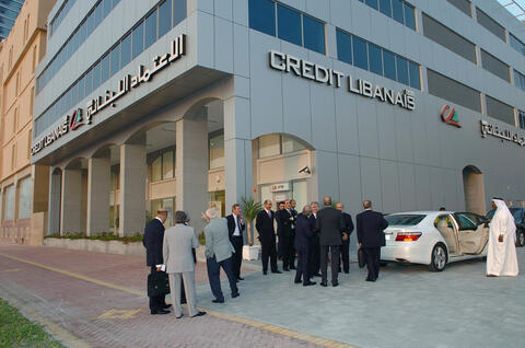 Dubai Financial Group sells share in Egyptian investment bank EFG Hermes