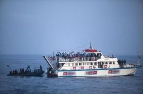 أسطول معونات غزة سيبحر دون السفينة مافي مرمرة 