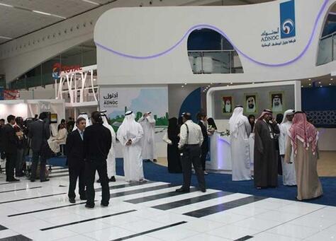 Abu Dhabi Sustainability Week 2021: 'It is time for Green Recovery'