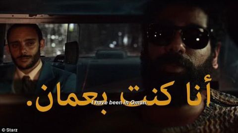 منذ إعلان خطوبة كورتني كارداشيان.. سكوت ديسك حزين ويتجنّب عائلة كارداشيان!