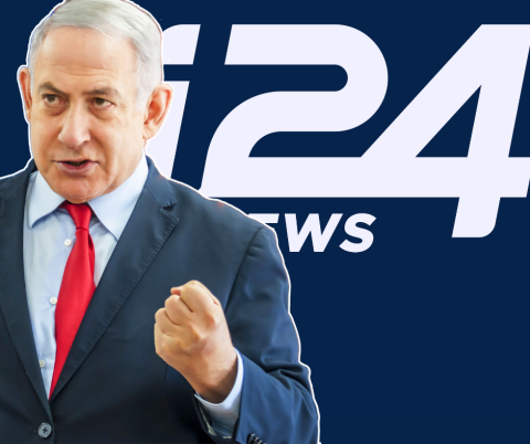 Israeli damages from surprise Gaza attack exceed $24b