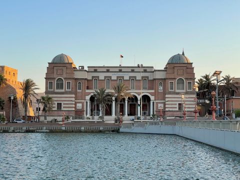 Reunification of the Libyan central bank complete