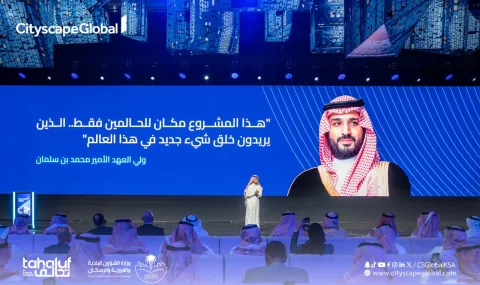 PIF developer to further boost Saudi construction boom