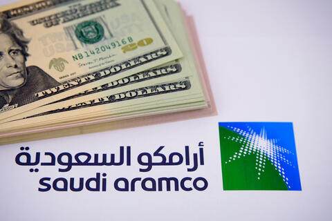 Aramco Trading Unit Starts Bunkering Operations at Yanbu