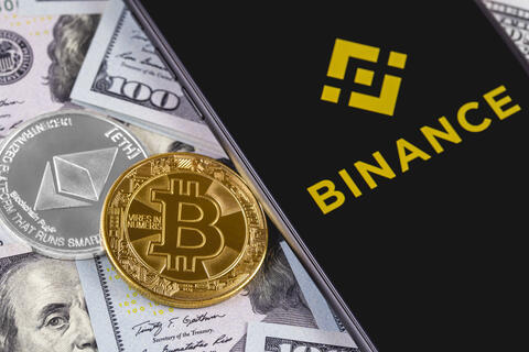 Crypto News Recap: Remembering McAfee, UK Bans Binance, El Salvador Airdrops Bitcoin!