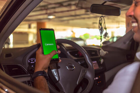Careem Employee Sends Out Promo Codes Accidentally