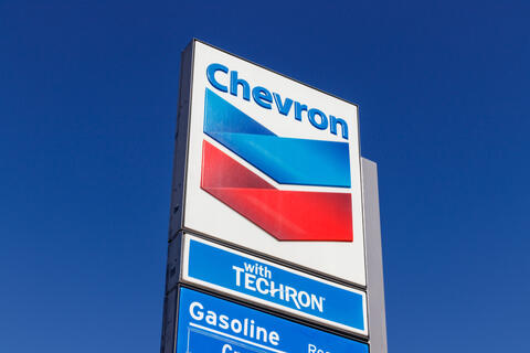 Chevron Closes Israel’s Tamar Natural Gas Field
