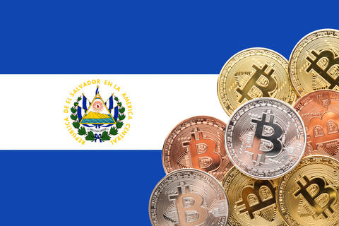العملات الرقمية في أسبوع: السلفادور تستغل هبوط البيتكوين للشراء