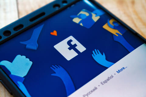 Facebook Slapped With $70 Million Fine Over Giphy Probe
