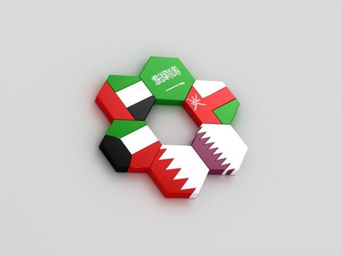 GCC Reveals $35.6 Billion Worth of Projects in Q1