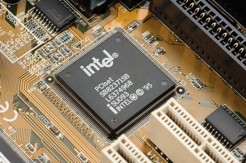 Intel Apologizes to China after Xinjiang Policy Ignites Backlash