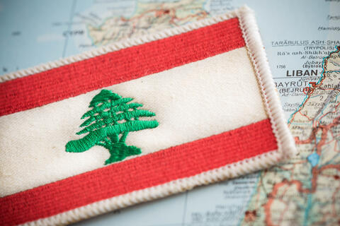 Lebanon Delivers a Convoy of Tankers Loaded With Iranian Fuel