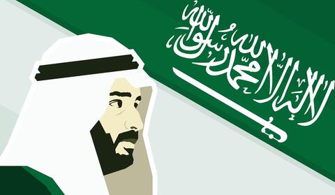 Saudi Arabia: Inflation Rate Hikes Up in September