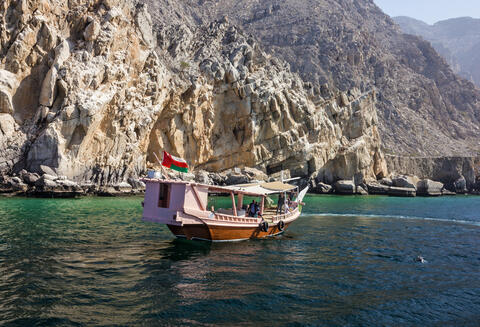 Oman: Ban On All Commercial Activities to Remain