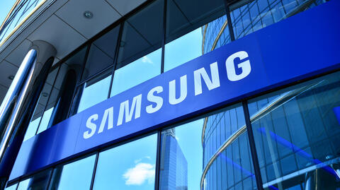 Samsung Chooses Texas to Build $17 Billion Semiconductor Plant