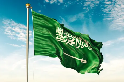 Saudi Central Bank Increases Bill Issuance Cap to 10 Billion Riyals