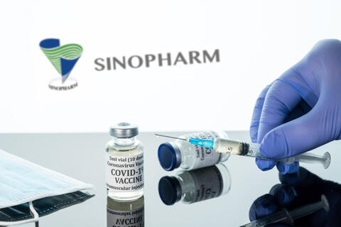 WHO Okays Emergency Use of China's Sinopharm Vaccine