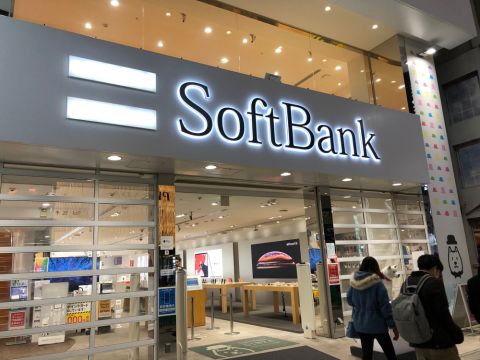 SoftBank CEO ‘heavy user’ of ChatGPT