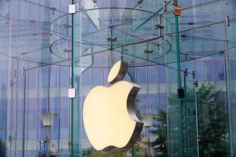 Fortnite Wins Case Against Apple's App Store