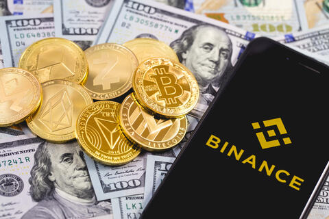 Crypto News Recap: Binance Receives Bahrain, UAE License