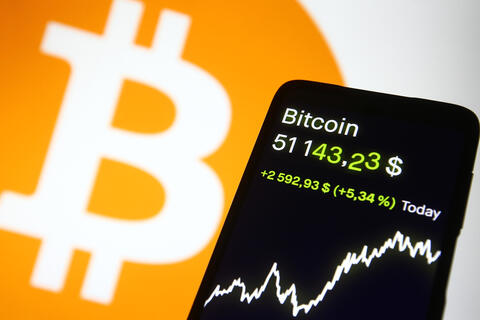 Crypto Prices Today: Bitcoin Breaks Above $51K For First Time in Month
