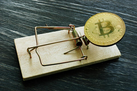 UAE: Police Issues Warning Against Fake Cryptocurrency Trading Offers
