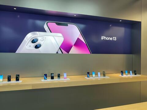 Samsung Reveals New Radio to Facilitate 5G Rollouts